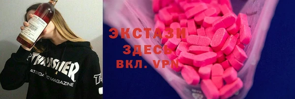 каннабис Алексеевка
