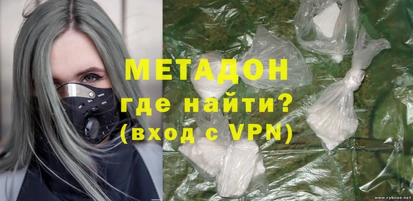 мескалин Алзамай