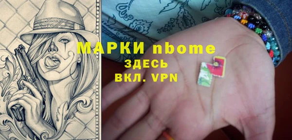 мескалин Алзамай