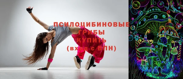 мескалин Алзамай