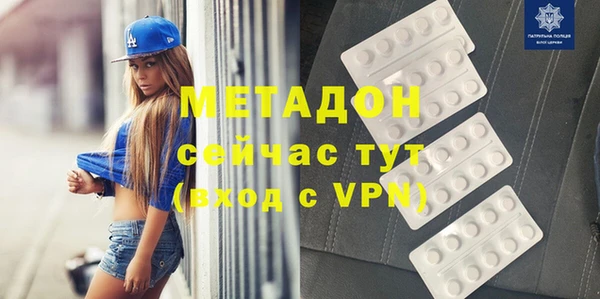 mix Алексин
