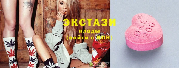 mix Алексин