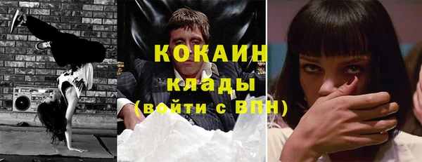 мескалин Алзамай