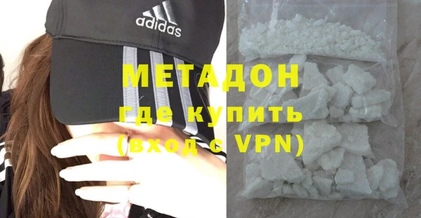 mix Алексин